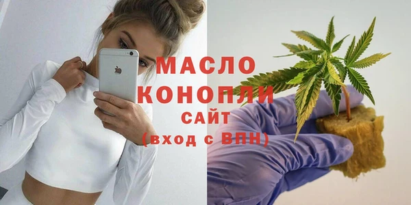 mix Верея