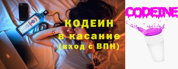СК Верхнеуральск