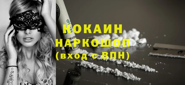 mix Верея
