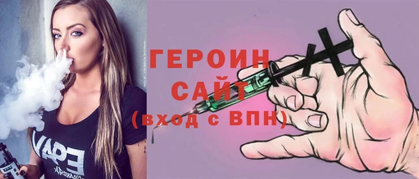 мяу мяу мука Бронницы