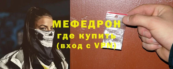 СК Верхнеуральск