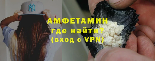 mix Верея