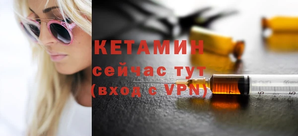 скорость mdpv Бугульма