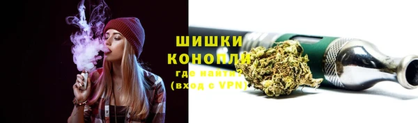 mix Верея