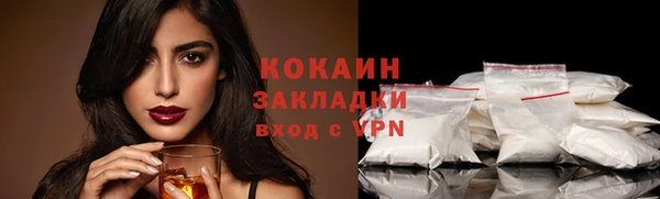 СК Верхнеуральск