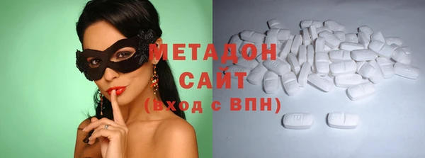 mix Верея