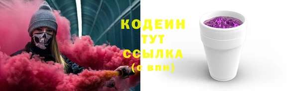 mix Верея