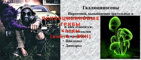 СК Верхнеуральск