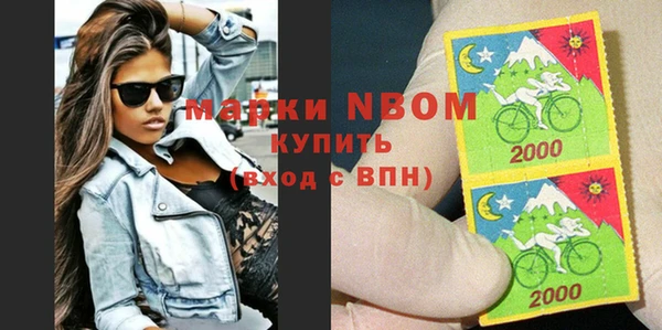 СК Верхнеуральск