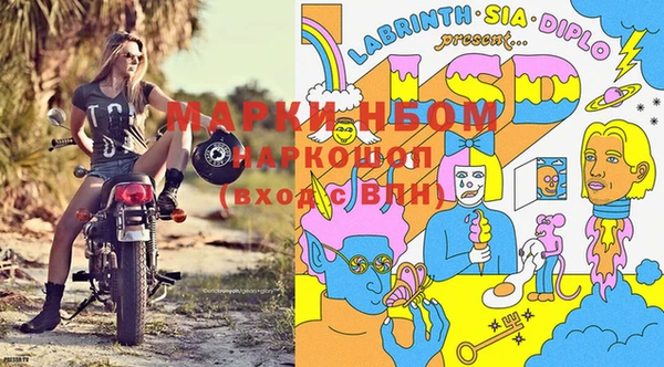 mix Верея