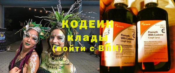 mix Верея