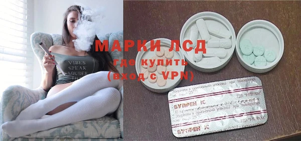mix Верея