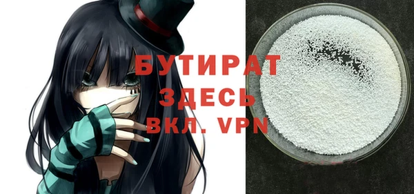 СК Верхнеуральск