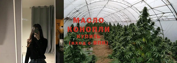 скорость mdpv Бугульма
