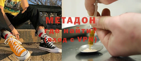 mix Верея
